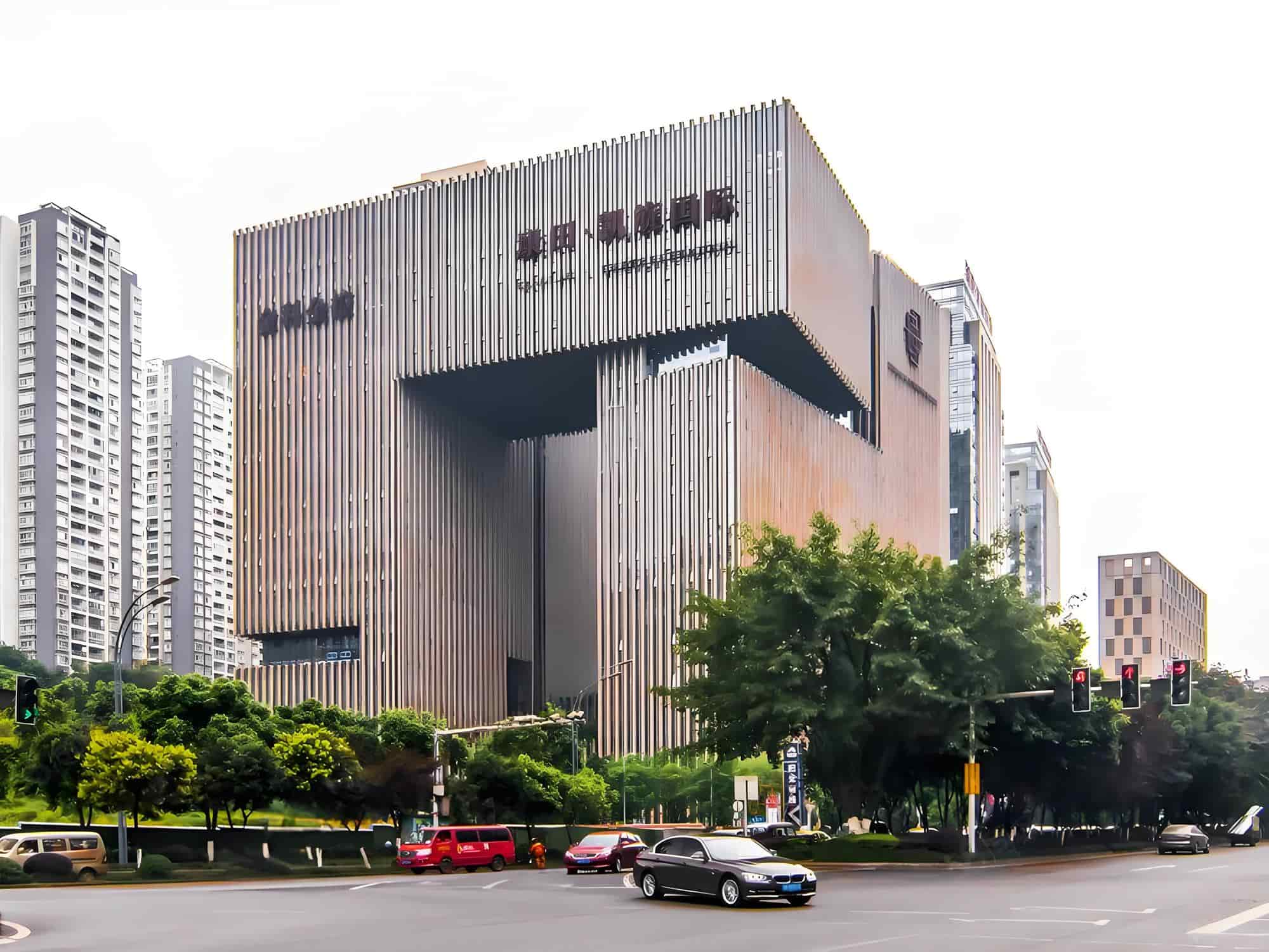 康田凯旋国际